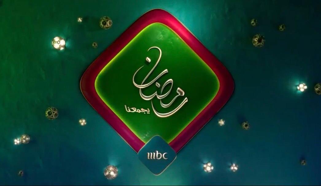 Quelle est la place de la femme en islam ? Que dire du conflit entre sunnites et chiites ? Pourquoi l'islam politique est-il une corruption de l'islam ? Le cheikh MohammadAlissa vous parle de l'islam dans le monde d'aujourd'hui sur  mbc1  Right-pointing double triangle Thème 1 : l'intégration