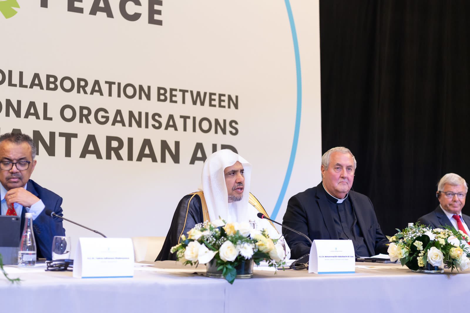 رابطہ عالم اسلامی کی  انسانی ہمدردی کے شعبوں میں کام کرنے والی بین الاقوامی تنظیموں کے سربراہوں  کے پہلے فورم  میں بطور مہمان خصوصی شرکت 