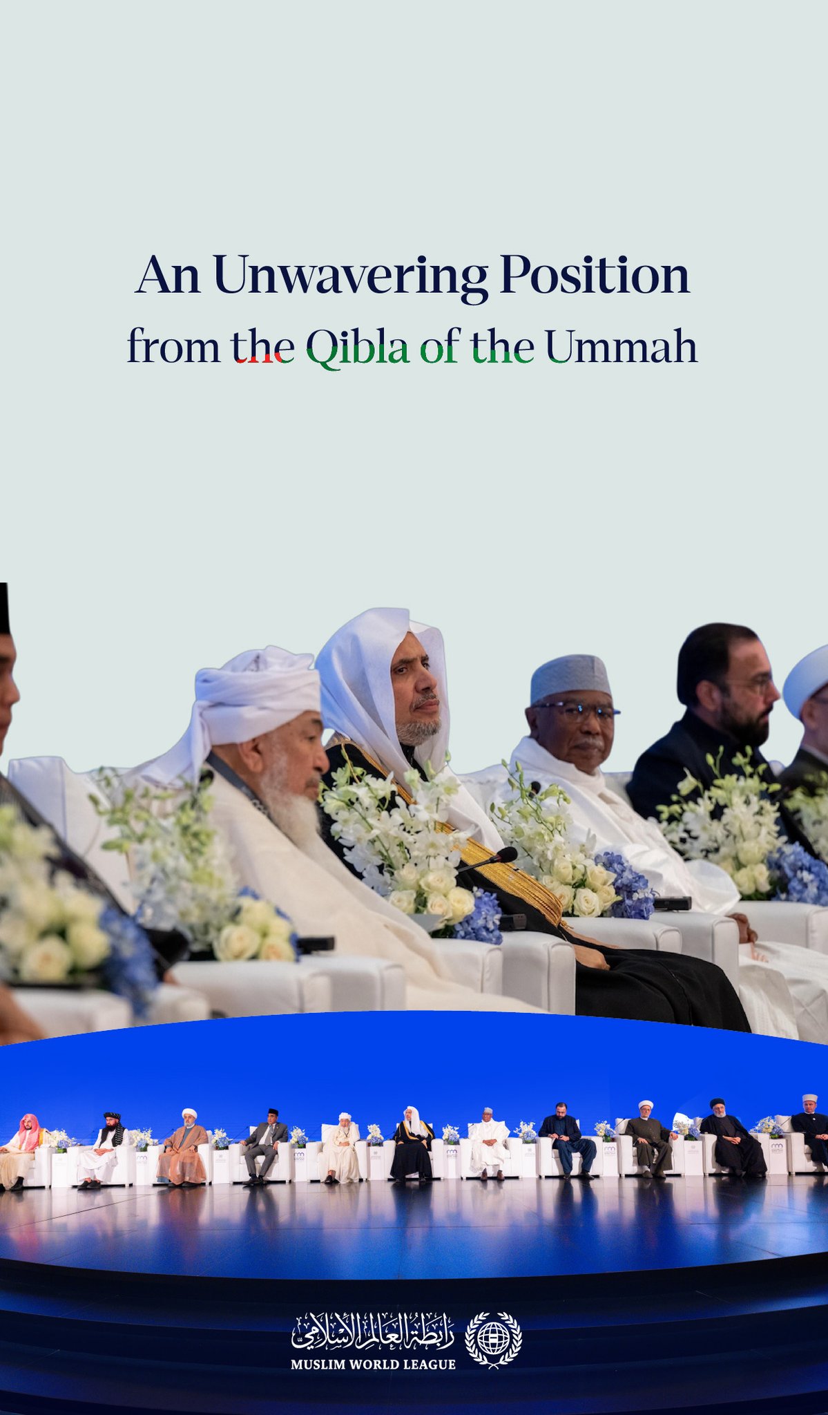 Muslims stand united in supporting just causes, both within the Islamic world and on the international stage. They commend the steadfastness of the Palestinian people in the face of genocidal crimes and uphold their right to establish an independent state.