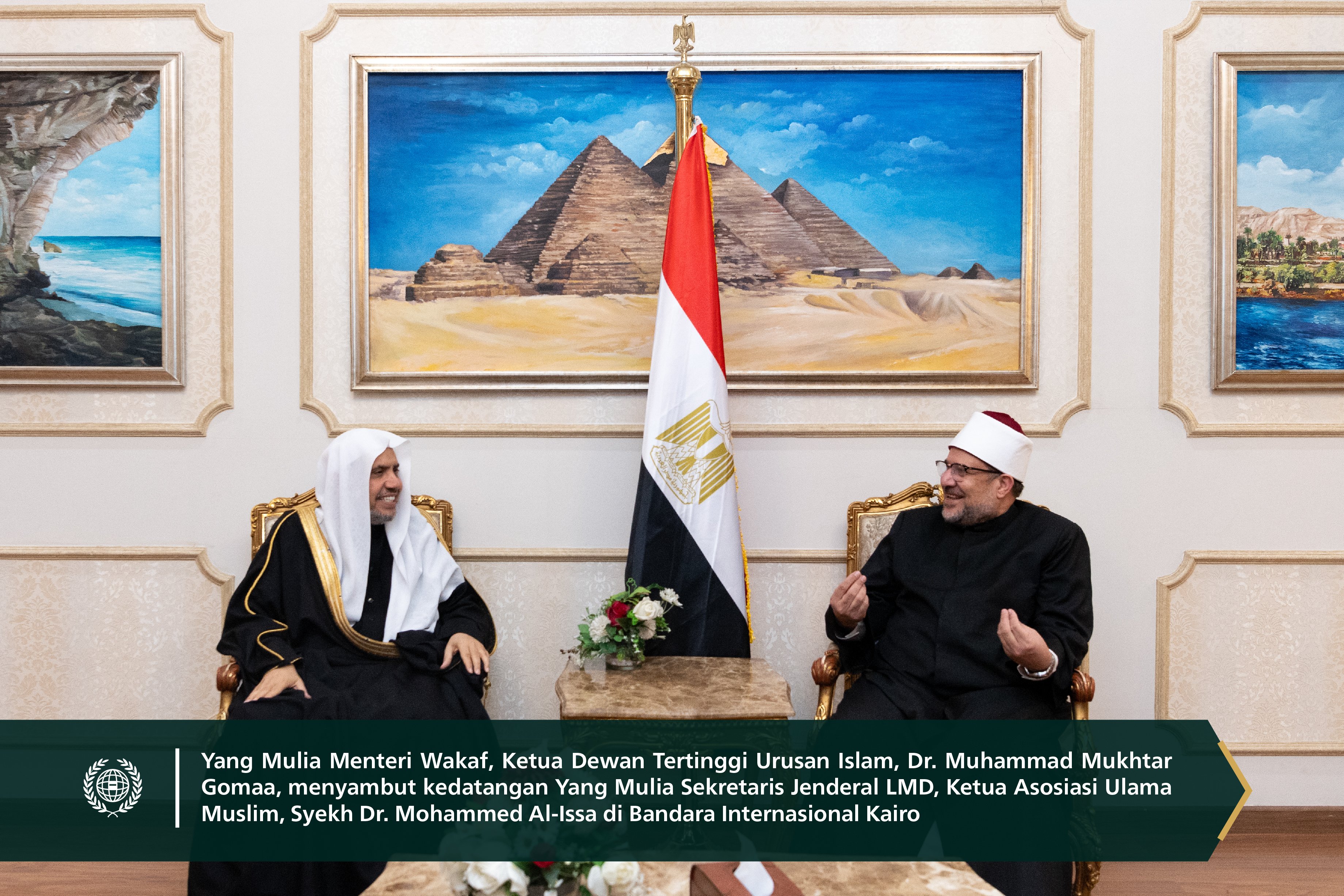 Cuplikan kunjungan Yang Mulia Syekh Dr.Mohammed bin Abdulkarim Al-Issa, ke Republik Mesir.