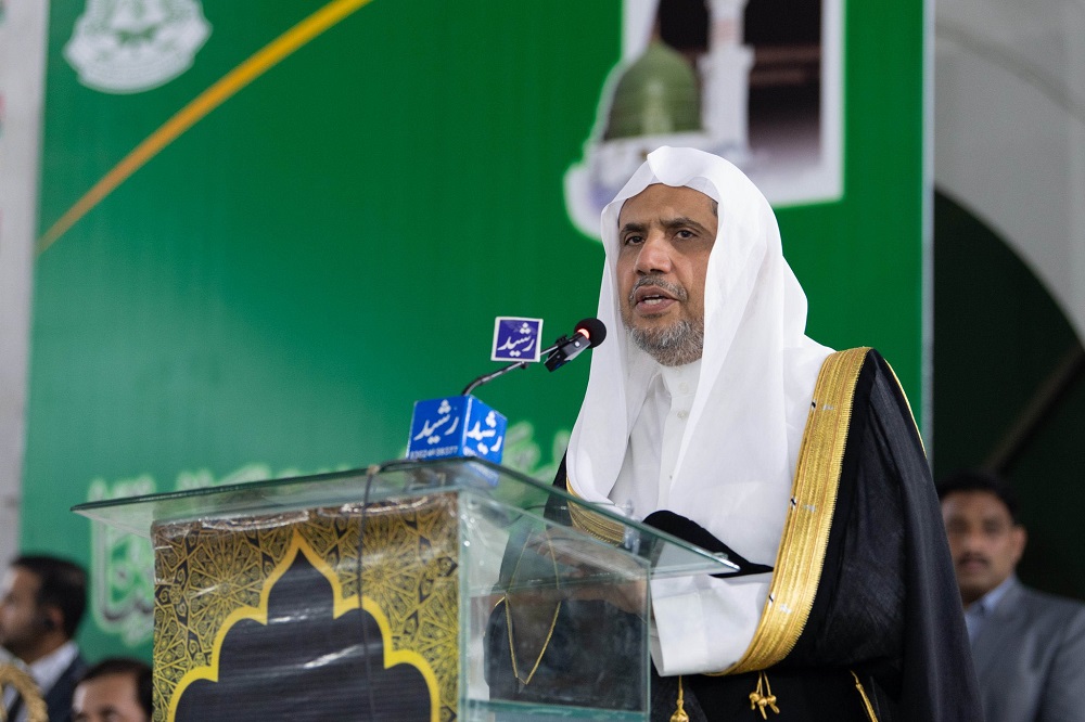رابطہ عالم اسلامی نے سیرت کے مطالعہ اور اس پر غور وفکر کے لئے درجنوں اجتماعات کا انعقاد کیا۔رابطہ نے ان اجتماعات کے انعقاد کے لئے 50 سے زائد ممالک کے علمائے کرام،مفتیان عظام اور مذہبی رہنماؤں کو جمع کیا