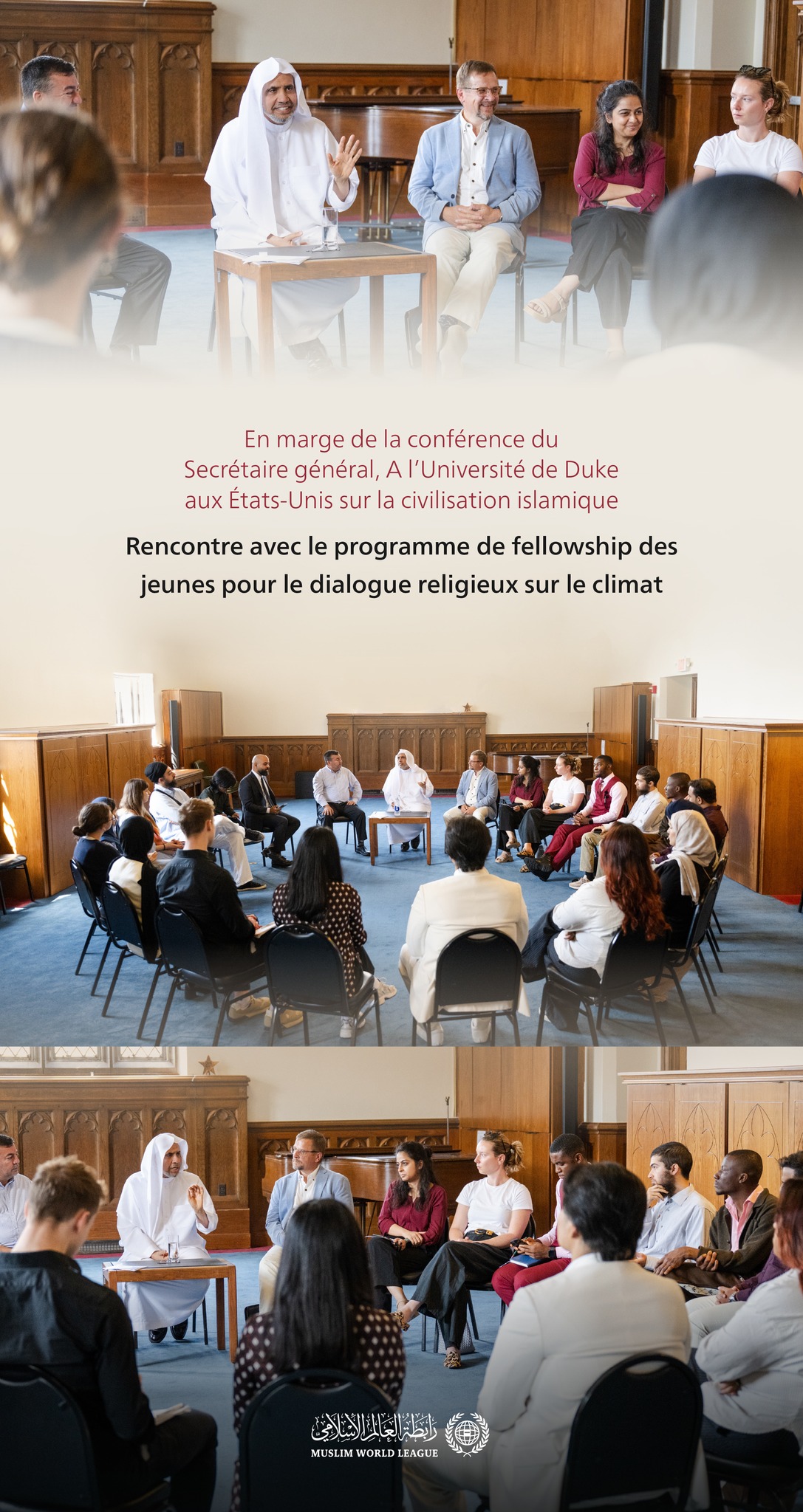 le Secrétaire général, Président de l’Organisation des savants musulmans, cheikh Mohammed Alissa, a eu un entretien avec la troisième promotion de jeunes du programme de fellowship des jeunes pour le dialogue religieux sur le climat