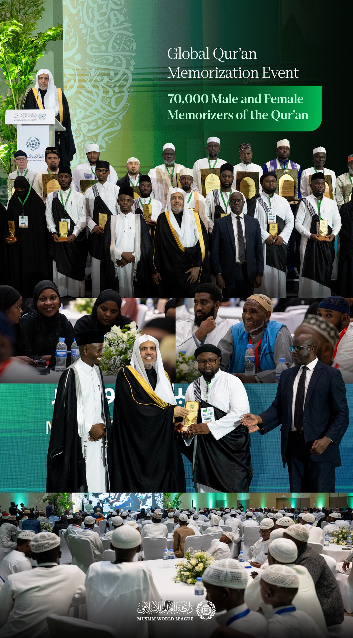 The MuslimWorldLeague celebrated the graduation of 70,000 male and female memorizers of the Holy Qur’an from around the world