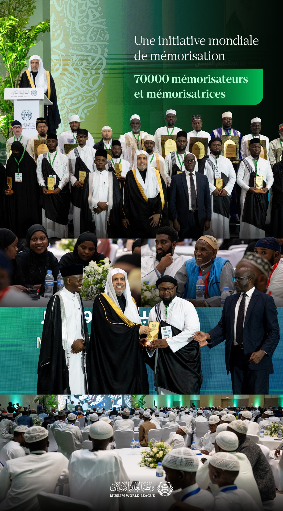 La Ligue islamique mondiale célèbre la remise de diplômes de (70 000) mémorisateurs et mémorisatrices du Noble Coran à travers le monde.