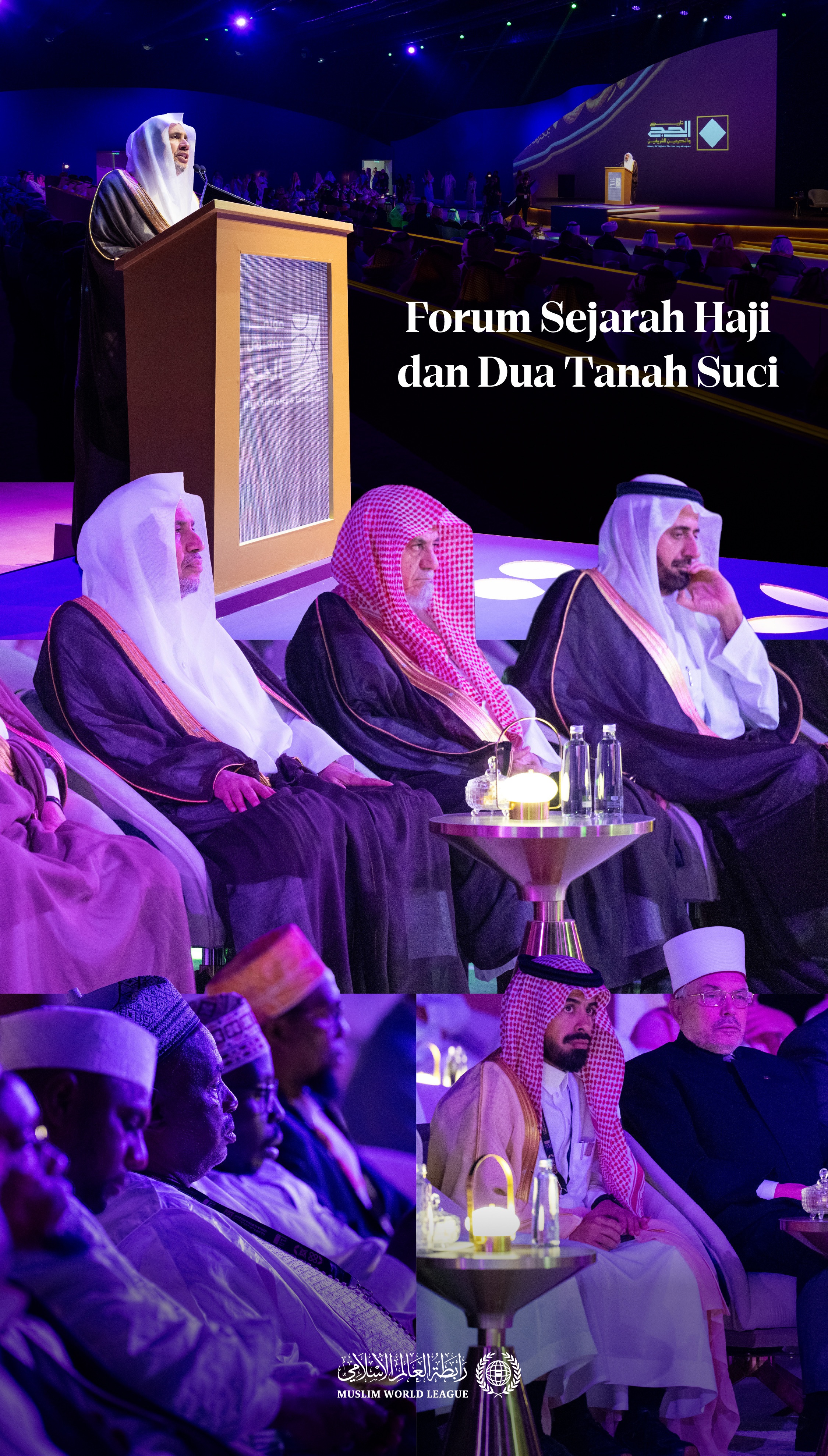 Yang Mulia Sekretaris Jenderal LMD, Ketua Organisasi Ulama Muslim, Anggota Komite Pengawas Utama Proyek Sejarah Haji dan Dua Tanah Suci Syekh Dr. Mohammed Alissa , menyampaikan pidato pembukaan pada Forum: "Sejarah Haji dan Dua Tanah Suci"