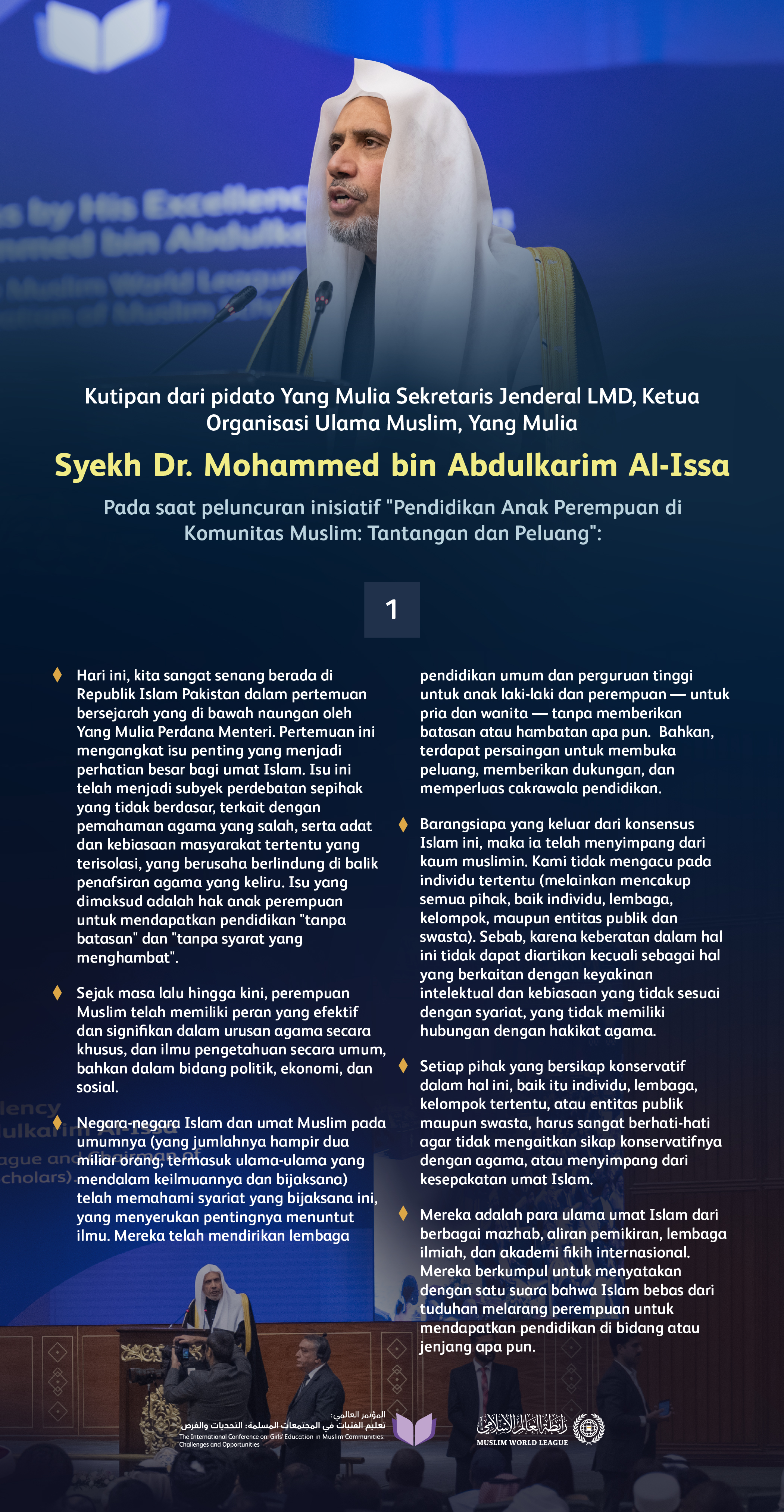 Kutipan dari pidato Yang Mulia Sekretaris Jenderal LMD, Ketua Organisasi Ulama Muslim, Yang Mulia Syekh Dr.Mohammed Alissa