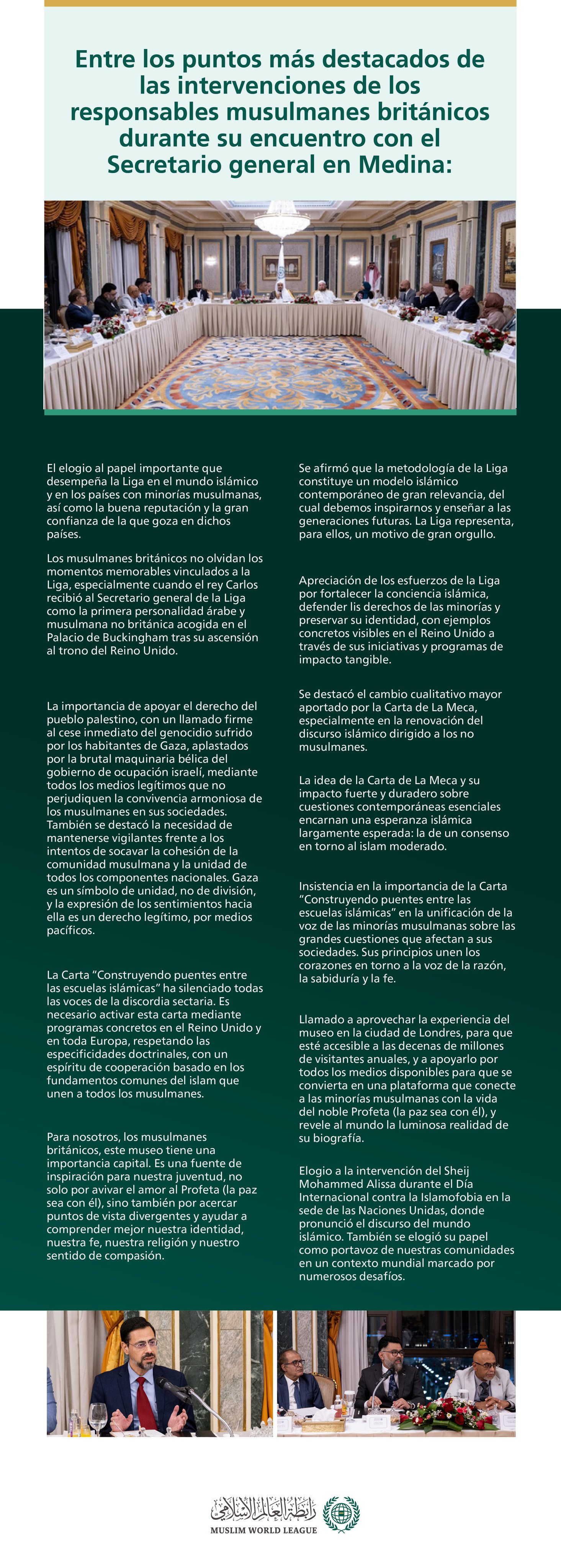 Sobre la tragedia de Gaza, el enfoque de la Liga, la identidad religiosa, los derechos de las minorías, la Carta de La Meca y otros temas…