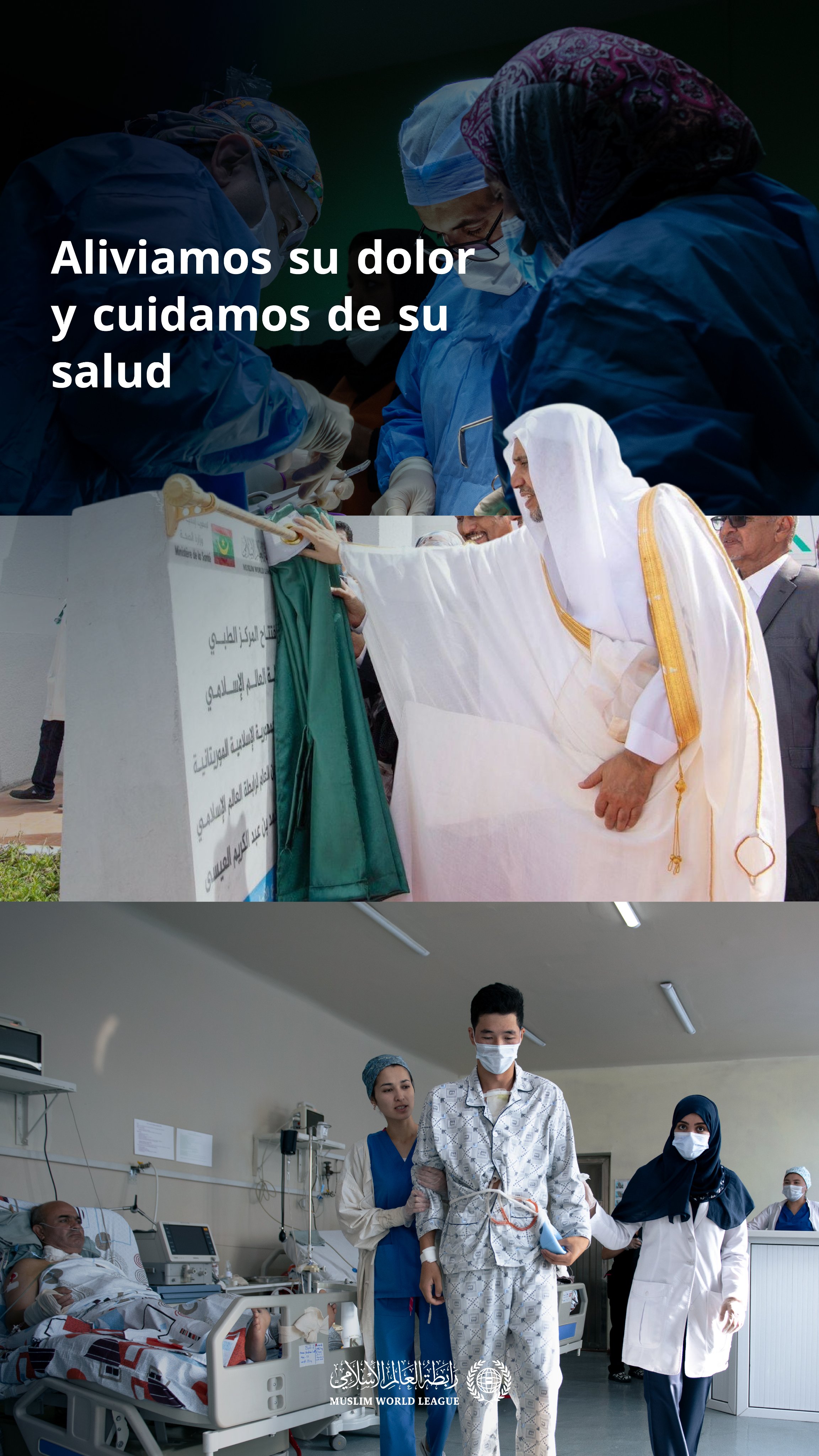Ponemos a disposición atención médica para cada persona necesitada.