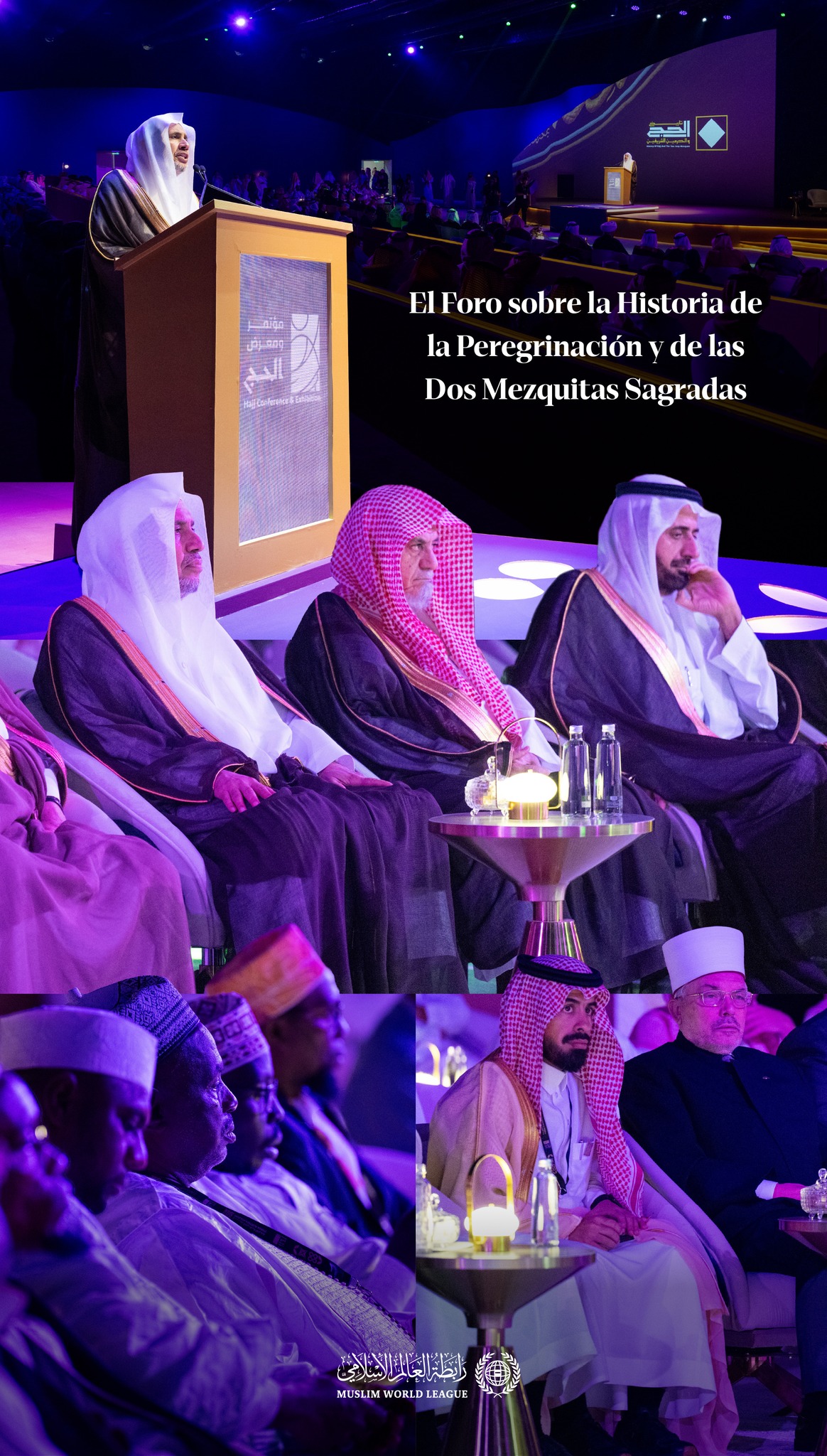 El Secretario General el Sheij Dr. Mohammed Al-Issa pronunció el discurso de apertura del Foro sobre la Historia de la Peregrinación y de las Dos Mezquitas Sagradas, organizado por la Fundación Rey Abdulaziz