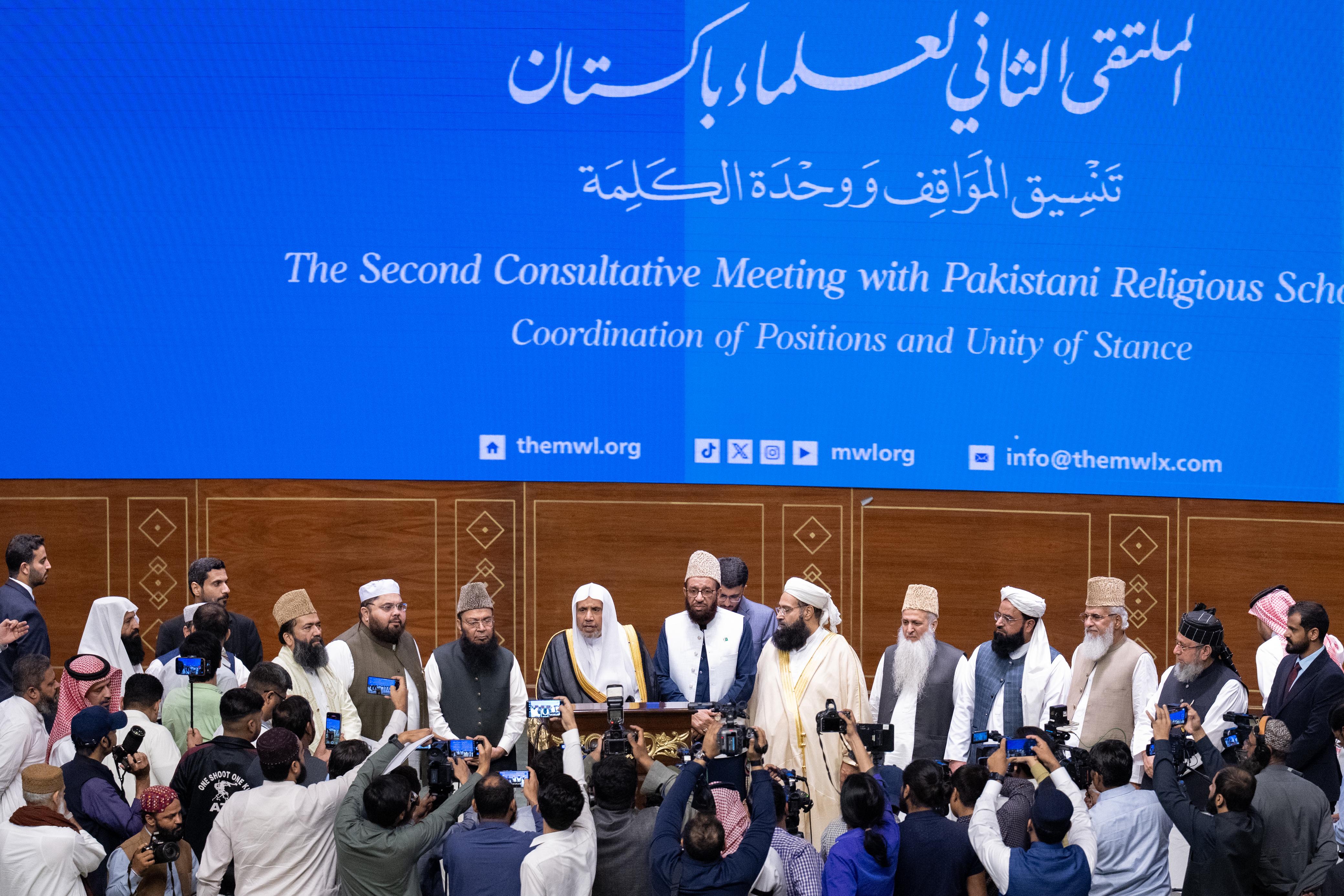 دبیرکل سازمان همبستگی جهان اسلام، رئیس انجمن علمای مسلمان، دومین همایش علمای پاكستان را با عنوان «هماهنگی مواضع و وحدت کلمه» افتتاح کرد.