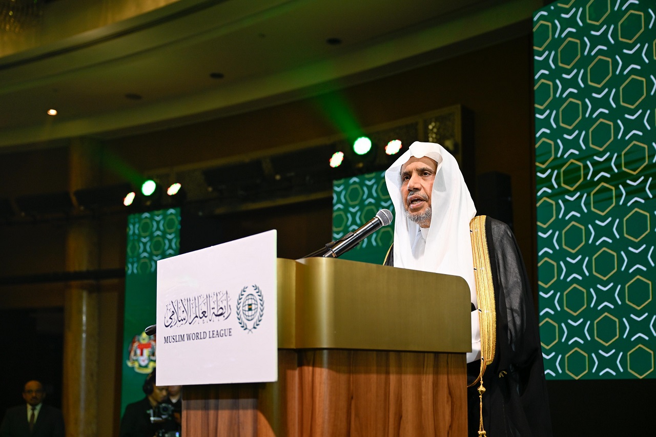 د. العيسى يدشِّن من ماليزيا المجلسَ العالميّ للإعجاز العلمي في القرآن والسُّنة، ويرعى الحفل الختامي لبرنامج ومسابقة "العلم والإيمان"