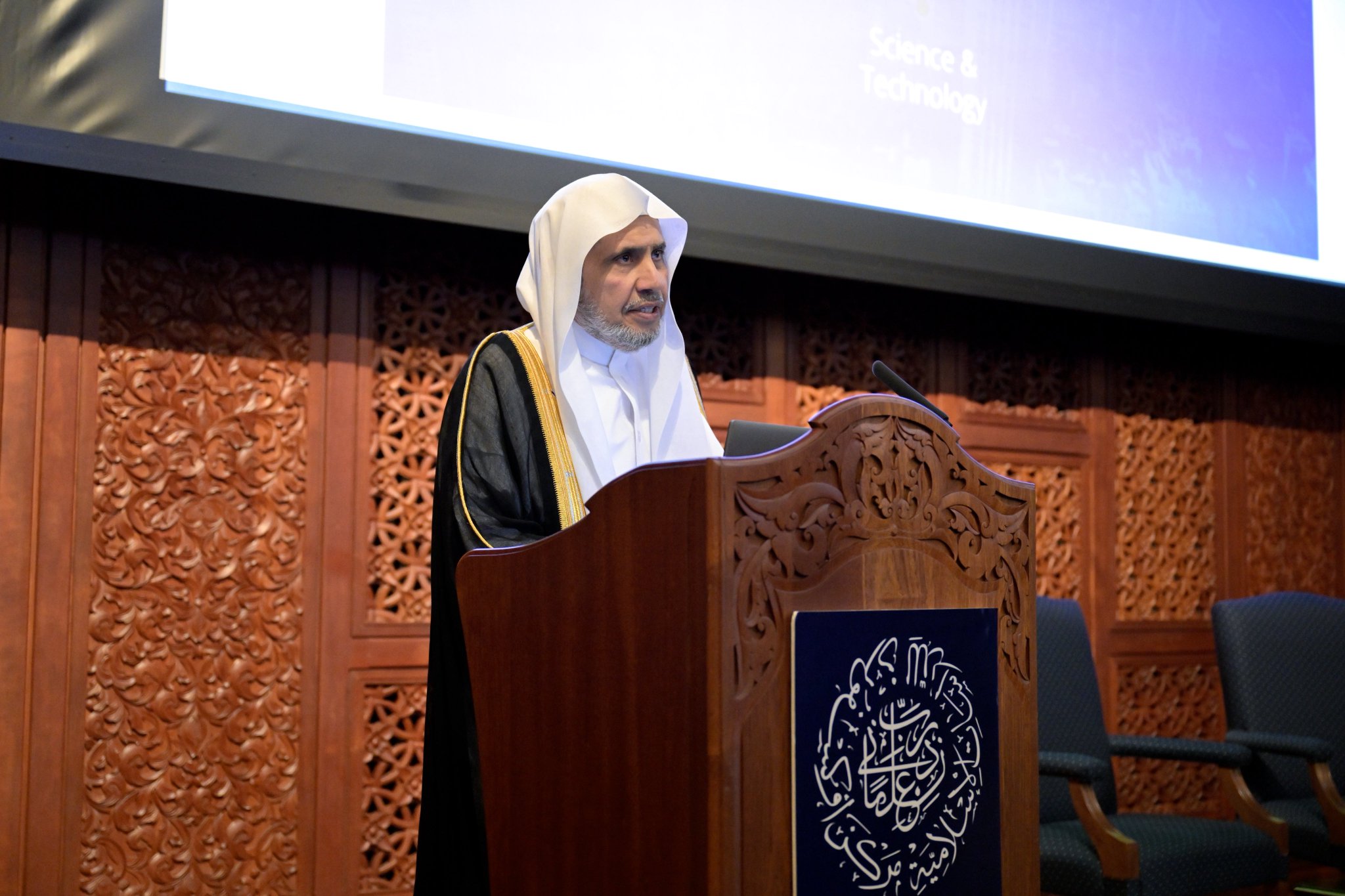 شاركَ معالي الأمين العام، رئيس هيئة علماء المسلمين، فضيلة الشيخ د. ⁧‫محمد العيسى‬⁩ ‬⁩، بكلمةٍ رئيسية في افتتاح اجتماع رفيع المستوى لفريق الخُبراء، بمركز "أكسفورد للدراسات الإسلامية"