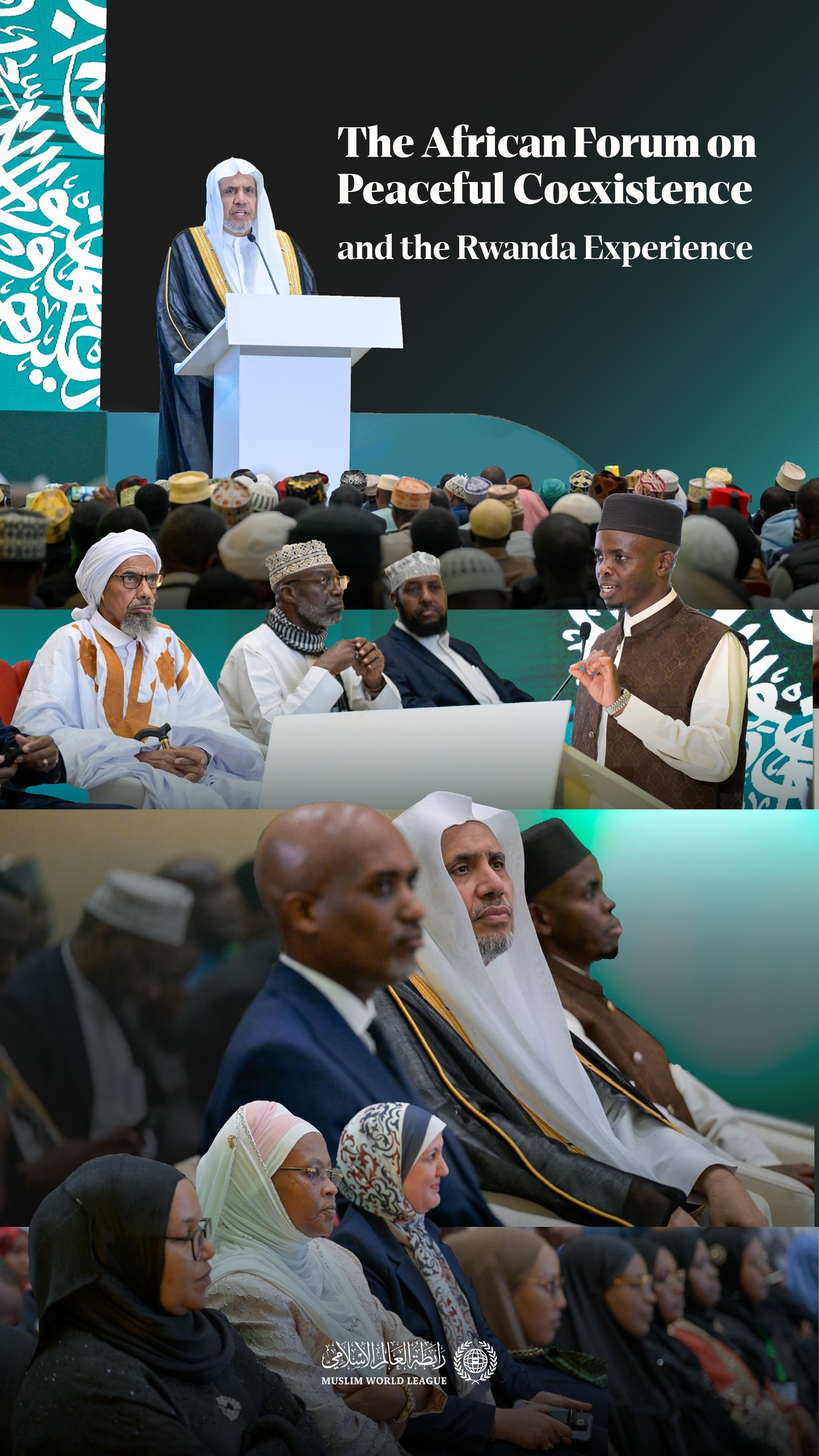 H.E. Sheikh Dr. Mohammed Al-Issa, participated — as Guest of Honor — in the African Forum on “Peaceful Coexistence and the Rwanda Experience,” in the presence of H.E. Sheikh Musa Sindayigaya