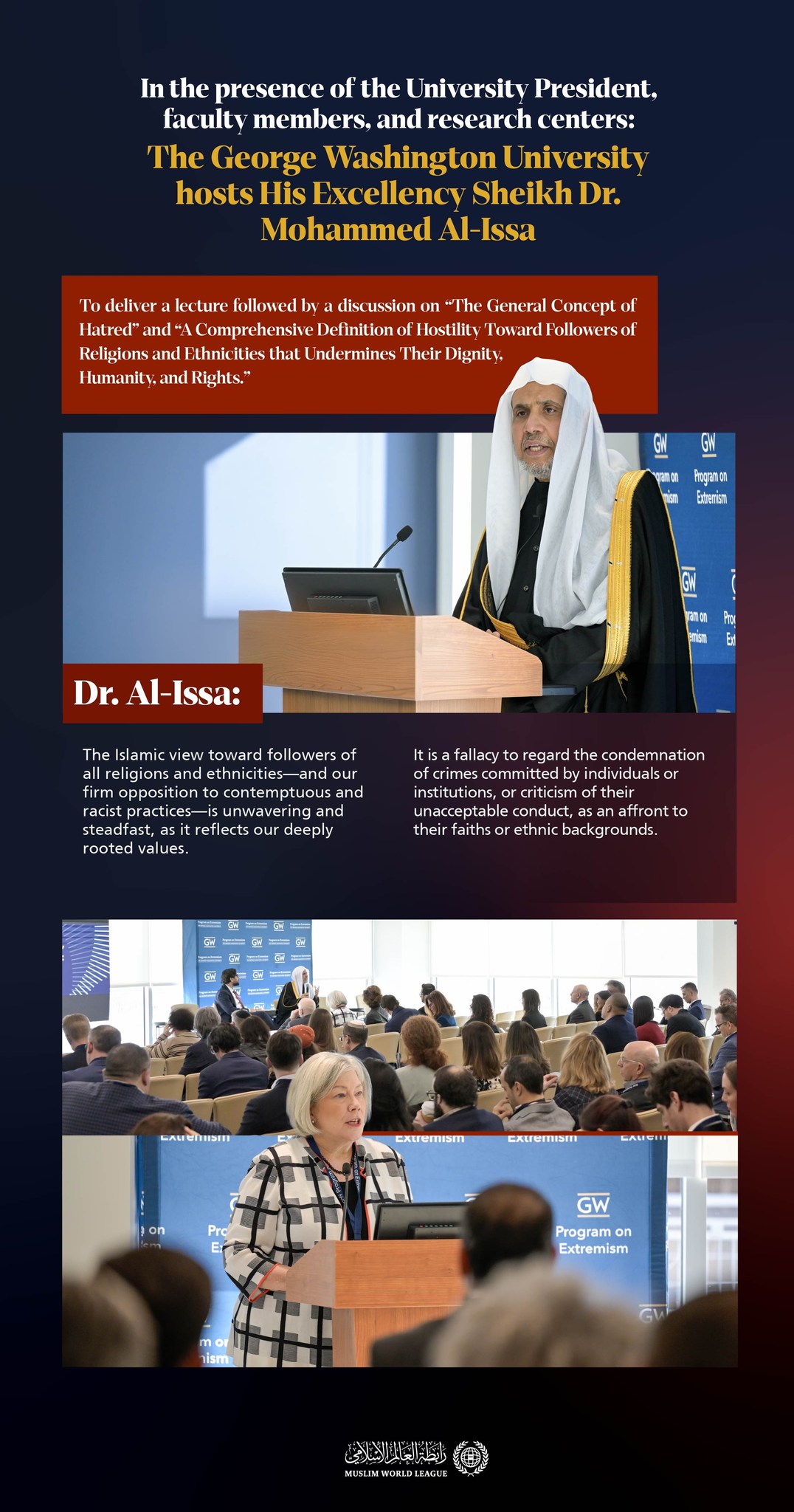 At George Washington University, Dr. Ellen M. Granberg introduced H.E. Sheikh Dr. Mohammed Al-Issa to deliver his lecture on the concept of "hatred"