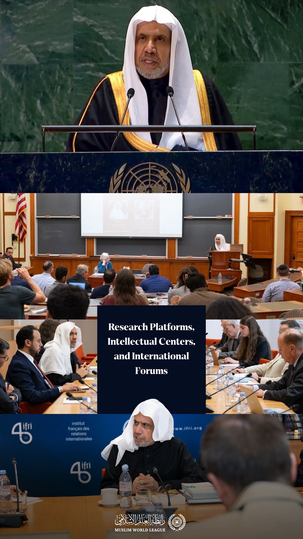 The Muslim World League continues its influential presence across leading research and intellectual platforms, as well as major international forums, through a sound Islamic discourse that reflects the tolerance of our true religion