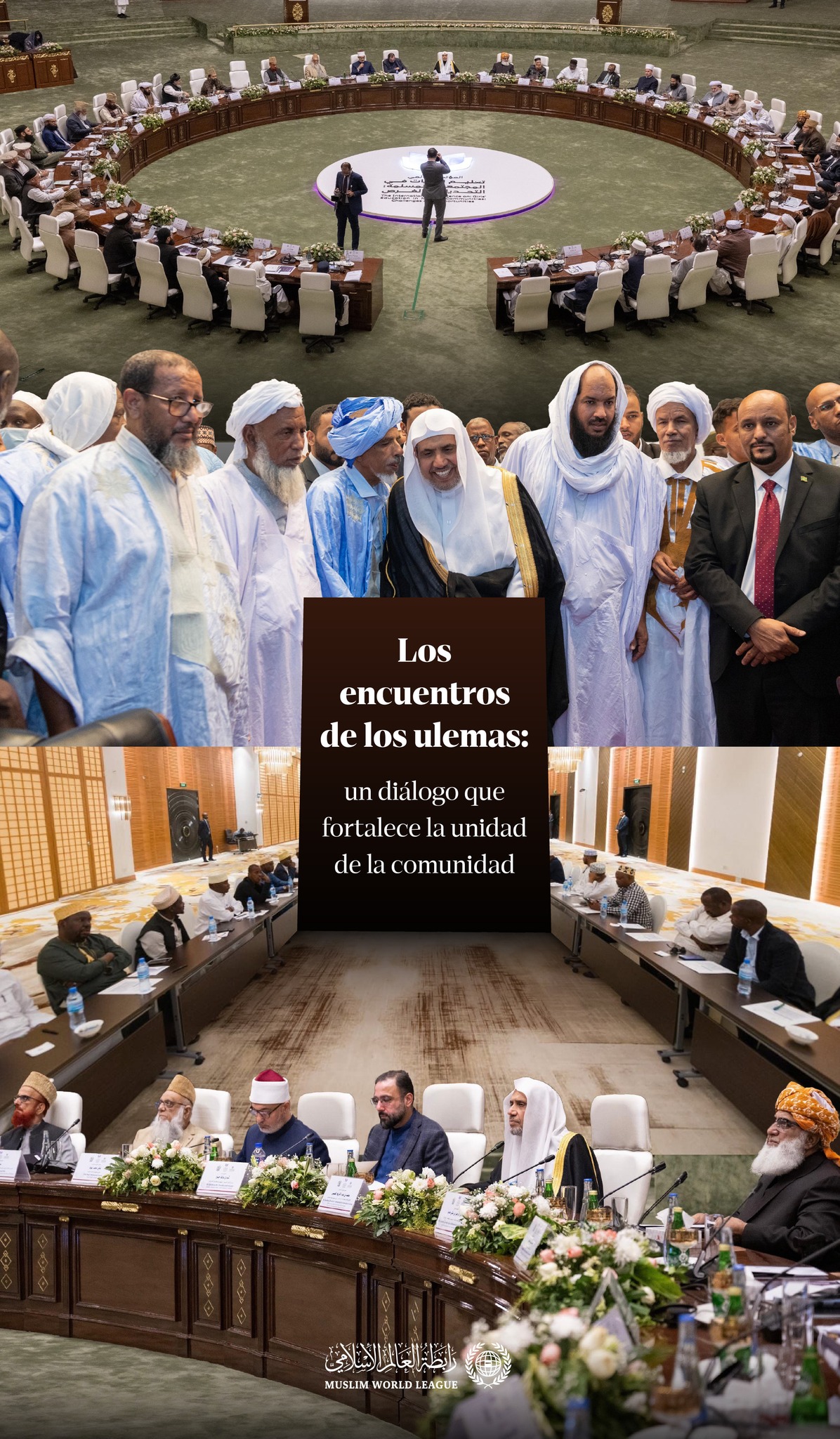 En el marco de la acción de la Liga del Mundo Islamico orientada a reforzar la unidad de la comunidad musulmana, especialmente en sus grandes causas que requieren una posición unificada