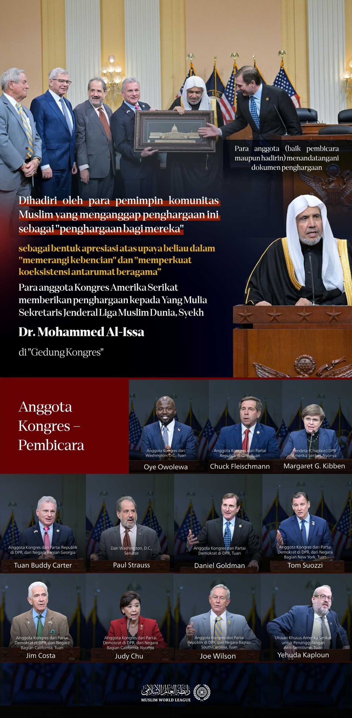 Sebuah penghargaan istimewa diberikan di Kongres Amerika Serikat, yang oleh para pimpinan komunitas Muslim setempat disebut sebagai “penghargaan bagi mereka.”