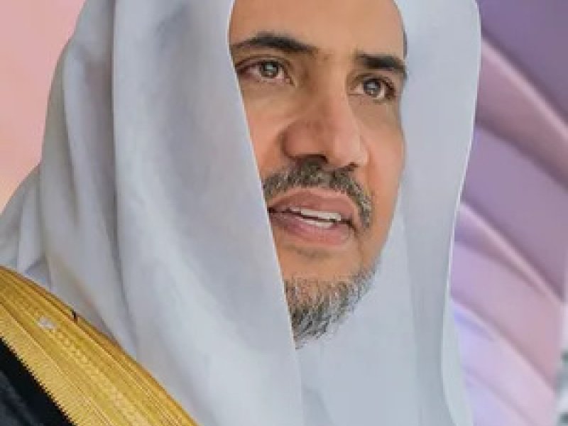 al Issa