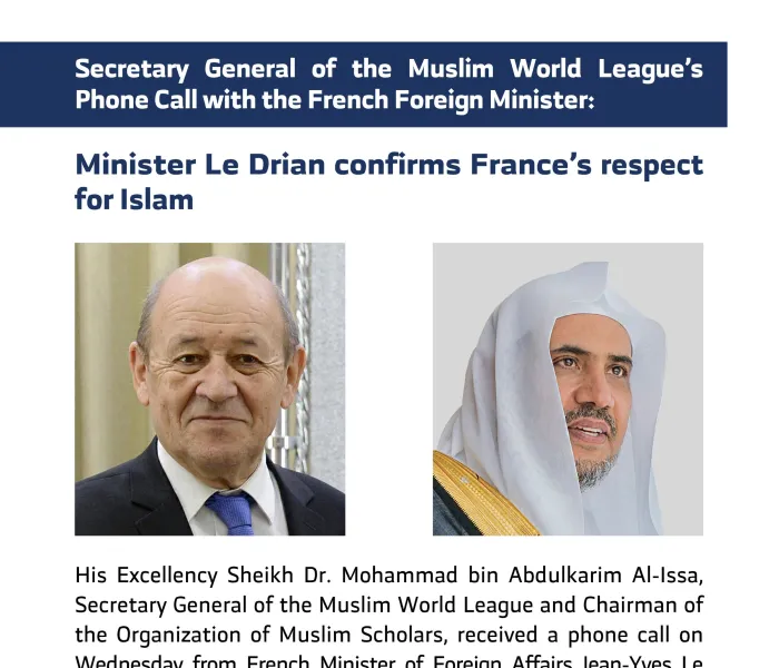 On Wednesday, HE Dr. Mohammad Alissa received a phone call from the French Minister of Foreign Affairs to discuss recent events & reiterate France's respect for Islam. 