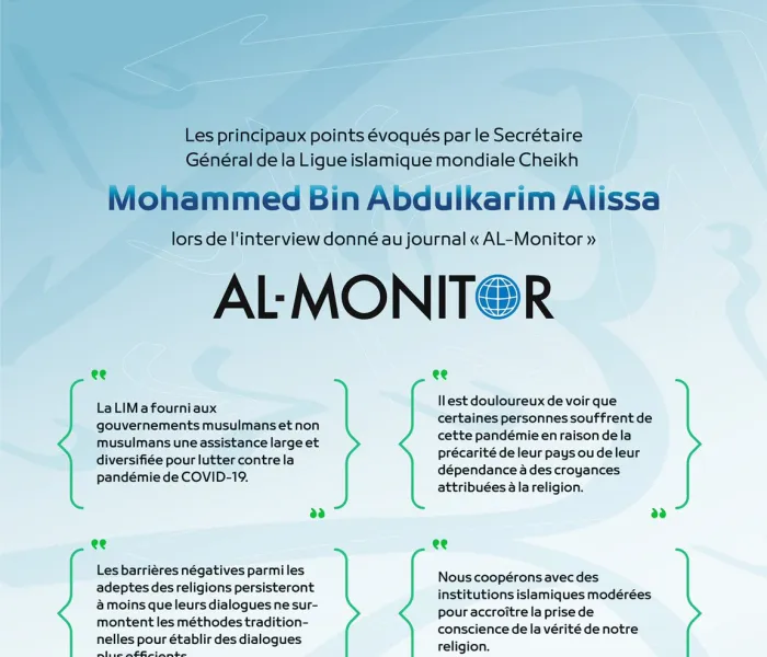 Le Secrétaire général MohammadAlissa lors d’un interview avec le magazine américain « AL-Monitor » où il parle de la pandémie Covid19 ainsi que d’autres sujets: