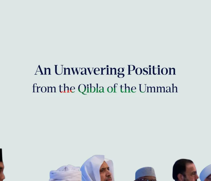 Muslims stand united in supporting just causes, both within the Islamic world and on the international stage. They commend the steadfastness of the Palestinian people in the face of genocidal crimes and uphold their right to establish an independent state.