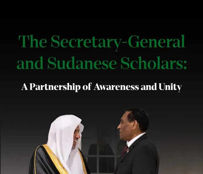Scenes from the meeting of H.E.Sheikh Dr.Mohammed Al-Issa, Secretary-General of the Muslim World League and Chairman of the Organization of Muslim Scholars,held yesterday evening with a delegation of Sudanese scholars,in the presence of the Prime Minister