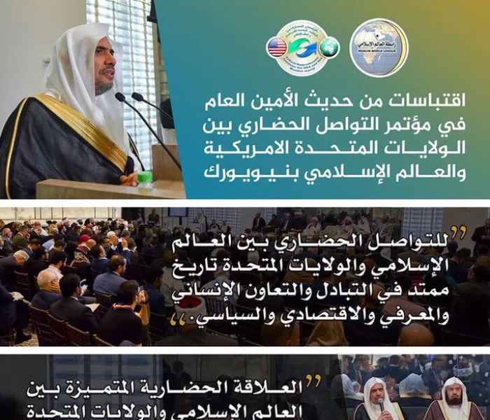 ‏"مختـارات"