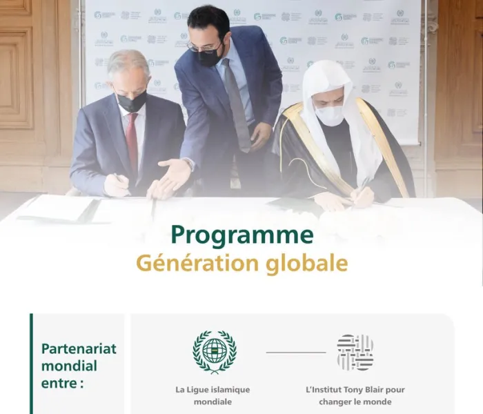 Les objectifs du programme «La génération mondiale» qui profite à plus de 100 000 jeunes à travers le monde