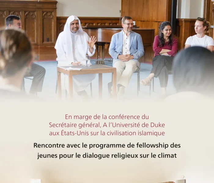 le Secrétaire général, Président de l’Organisation des savants musulmans, cheikh Mohammed Alissa, a eu un entretien avec la troisième promotion de jeunes du programme de fellowship des jeunes pour le dialogue religieux sur le climat