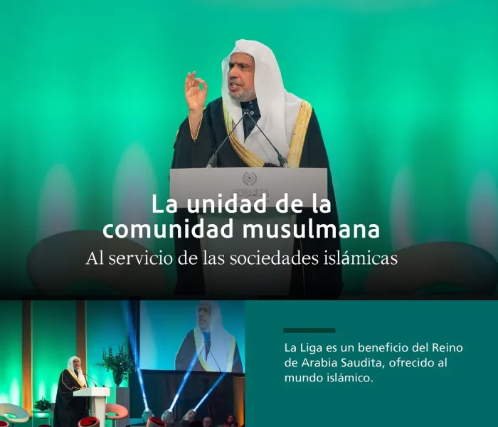 En el cumplimiento de su gran deber islámico,  Desde el continente europeo, aquí está uno de los consejos científicos establecidos por la LigadelMundoIslamico en todo el mundo.