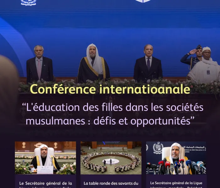 Après la déclaration sans précédent des grands savants du monde islamique sur l’éducation des filles dans les sociétés musulmanes, en présence des représentants des différentes écoles de pensée