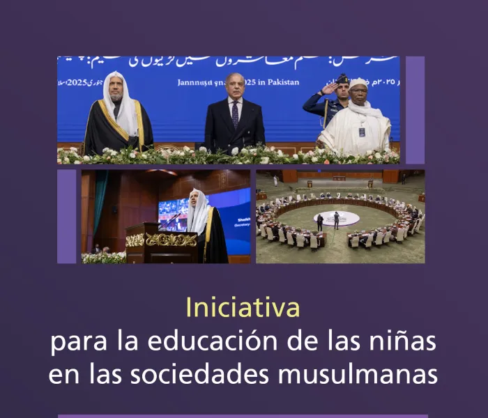 Un impulso islámico histórico con una solidaridad internacional sin precedentes: resultados concretos y efectivos.