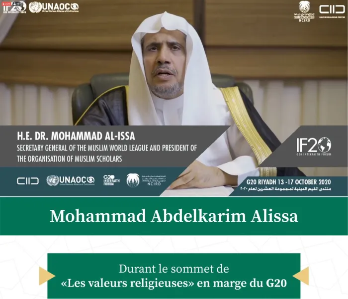 Les principaux points évoqués par Mohammad Alissa durant les allocutions des responsables religieux au cours de la cérémonie d’ouverture du Sommet Valeurs Religieuses du G20 :