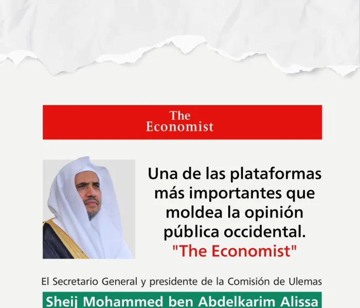 « La crisis de Gaza no es solo un conflicto regional, sino más bien una lucha por los corazones y las mentes de las generaciones futuras! »