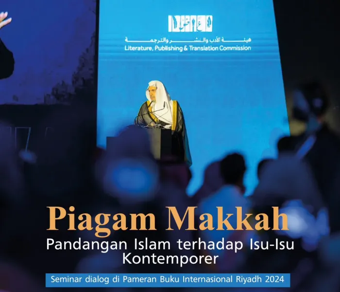 Yang Mulia Sekretaris Jenderal, Ketua Organisasi Ulama Muslim, Syekh Dr. Mohammed Alissa  , pada peluncuran seminar dialog tentang PiagamMakkah di Pameran Buku Internasional Riyadh 2024: