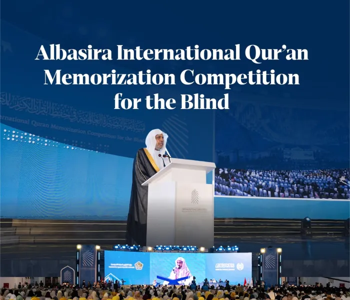 The Muslim World League organized the First Albasira International Qur’an Memorization Competition for the Blind in Jakarta, the capital of Indonesia