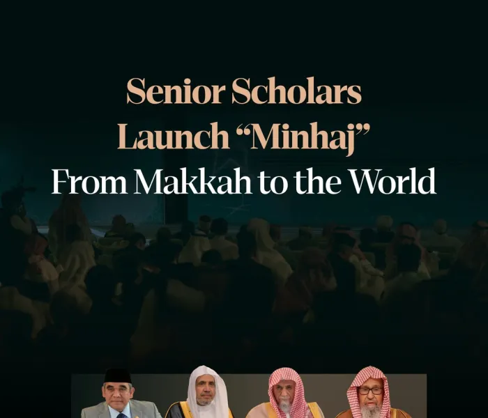 The launch of ‘Minhaj’—from Makkah to the world—took place in the presence of leading scholars at its grand inauguration ceremony