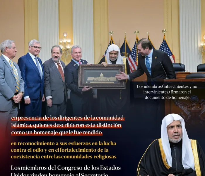Un homenaje excepcional rendido en el seno del Congreso estadounidense, que los responsables de la comunidad musulmana consideraron como un reconocimiento que le fue otorgado