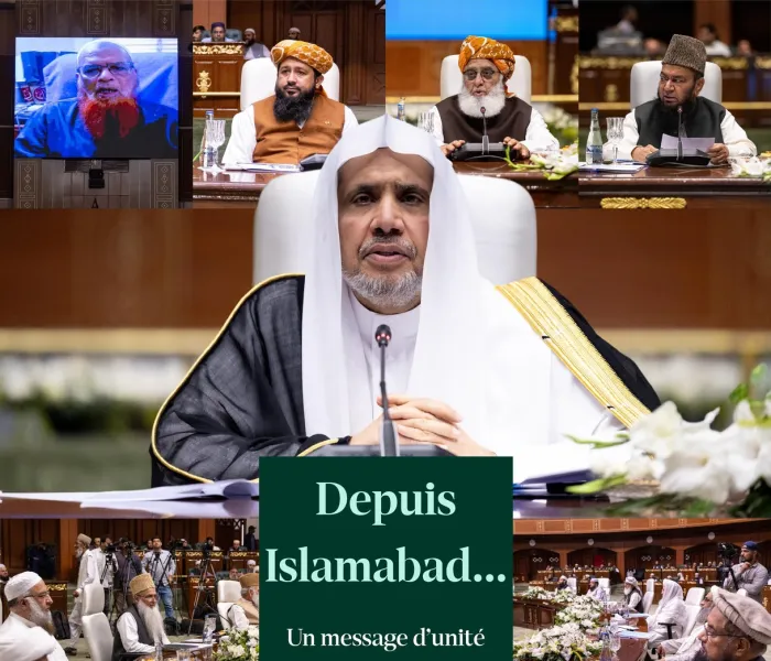 Coordination des positions et unité de la parole Images de l’inauguration, hier soir à Islamabad, 