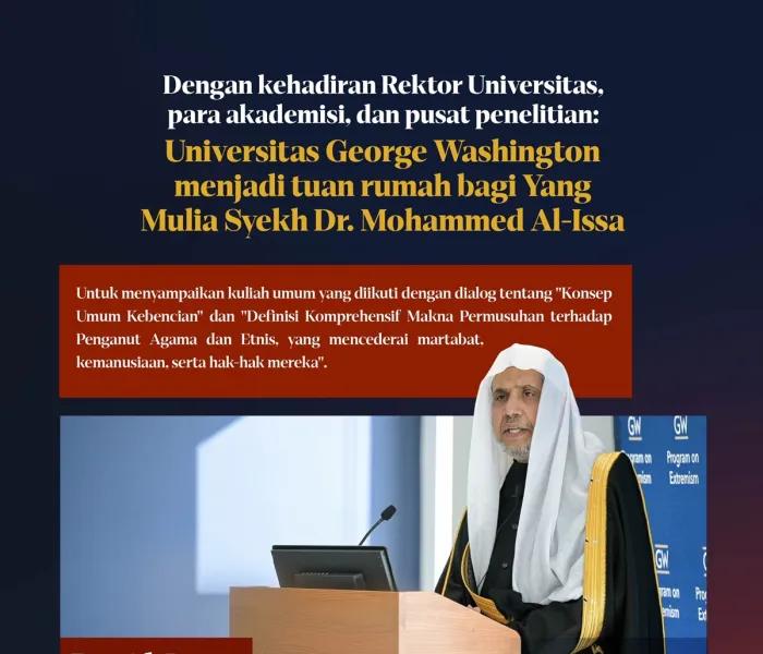 "Di Universitas George Washington, dengan kehadiran para akademisi dan pusat penelitian":