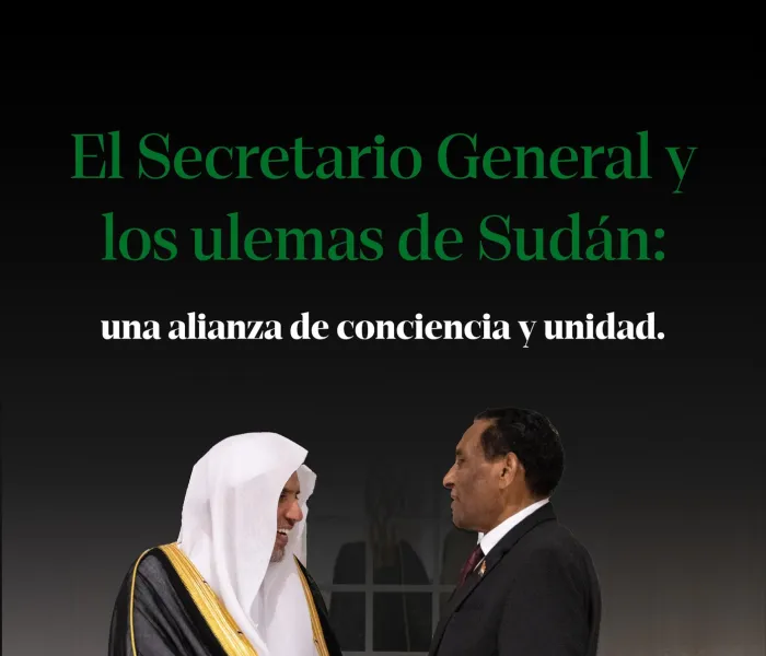Imágenes del encuentro celebrado anoche entre el Secretario General de la Liga del Mundo Islámico, Presidente del Consejo de Ulemas, el Sheij Mohammed Alissa, y una delegación de ulemas de Sudán, en presencia del Primer Ministro.