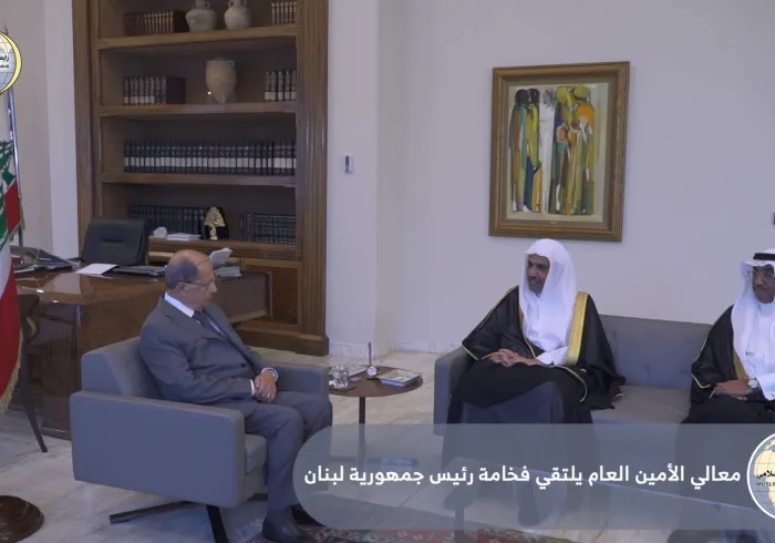 فخامة رئيس الجمهورية اللبنانية يستقبل معالي أمين عام الرابطة