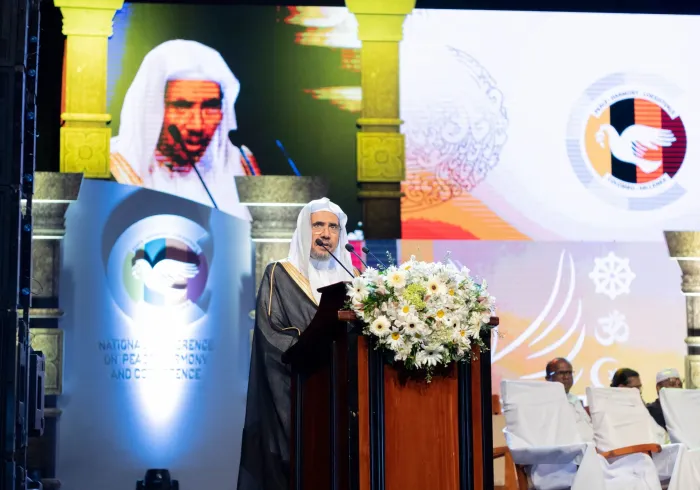 Earlier this year, MWL announced a $5 million donation to victims of the Easter Sunday bombings in SriLanka. We are committed to standing with victims of terrorism and to combating extremism at its roots.