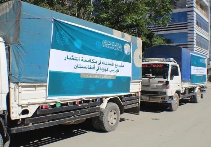 En plein coeur de la pandémie du covid19, la LIM poursuit son engagement humanitaire dans le monde. Elle a récemment distribué plus de 4 000 paniers alimentaires en Afghanistan.