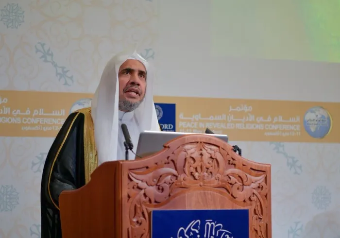 معالي الأمين العام لرابطة العالم الإسلامي ملقياً كلمته الافتتاحية في موتمر السلام في الاديان‬⁩، داعياً إلى استبدال اسم الأقليات باسم دول التنوع الديني والثقافي