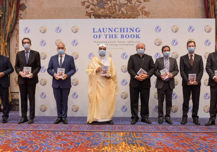 La LIM et l’UPEACE se sont associées à Djeddah pour lancer un livre: "Promouvoir la paix, les droits de l'homme et le dialogue entre les civilisations" auquel ont participé 32 personnalités religieuses, politiques, intellectuelles et médiatiques de premier plan du monde entier 