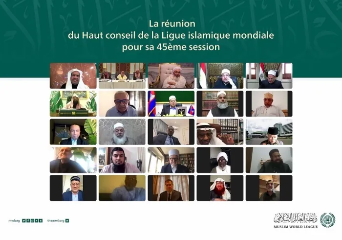 Le Haut conseil de la Ligue islamique mondiale (qui a tenu sa 45ème session aujourd’hui) est le plus grand regroupement internationale d’organisations