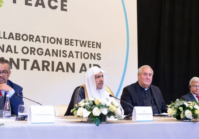 رابطہ عالم اسلامی کی  انسانی ہمدردی کے شعبوں میں کام کرنے والی بین الاقوامی تنظیموں کے سربراہوں  کے پہلے فورم  میں بطور مہمان خصوصی شرکت 