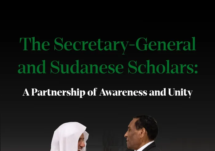 Scenes from the meeting of H.E.Sheikh Dr.Mohammed Al-Issa, Secretary-General of the Muslim World League and Chairman of the Organization of Muslim Scholars,held yesterday evening with a delegation of Sudanese scholars,in the presence of the Prime Minister