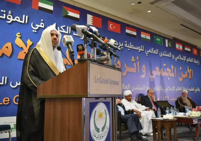 معالي الأمين العام لـ ‫رابطة العالم الإسلامي الشيخ الدكتور محمد العيسى يتحدث اليوم في العاصمة الأردنية ‫عمان